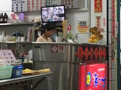 -渡船头海之冰