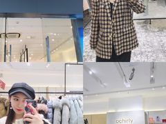 -长沙友阿奥特莱斯