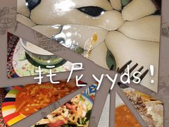 -Tony's House