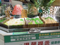 -亚马逊海鲜自助(梅溪湖步步高店)