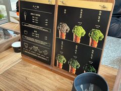 -九十葉·抹茶(南京·德基店)