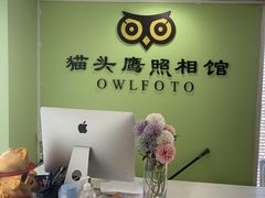 -猫头鹰照相馆(国贸店)
