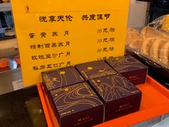 -香妃烤鸡(西单店)