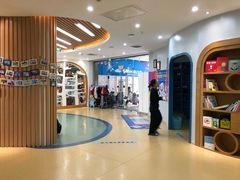 -龙格亲子游泳俱乐部(常熟中心店)