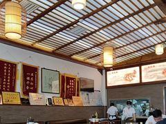 -笑来喜馄饨小笼工坊店(湖滨街店)