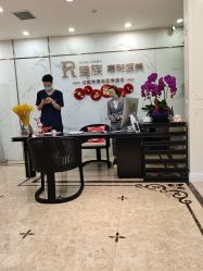 点击看大图 -嘉和医学脱毛中心