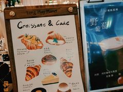 -黑胶星球(华发中城商都店)
