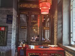 -袁老四重庆老火锅(桐梓坡店)