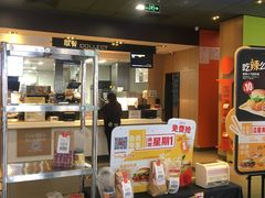 -麦当劳(双榆树店)