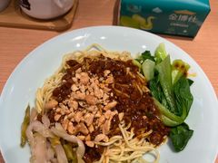 -醉面(西铁营万达店)