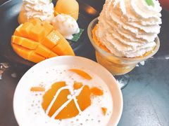 -Mango Tango