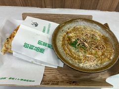 -舞素卷菜煎饼.糁汤(万达金街店)