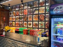 -巴土人家恩施菜馆(古德寺店)