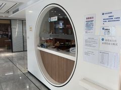 -北京派仕佳德动物医院·超导核磁·CT·神经科·骨科·内外科·急重症管理中心