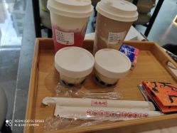 -桃桃屿·潮牌酷银(世纪荟店)