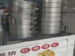 -御梁坊红糖馒头