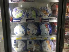 -麦德龙(镇江开发区店)