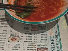 -西关明记肠粉·亚洲地标美食(北京路店)