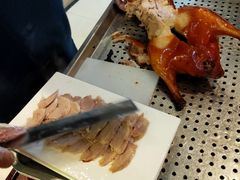 -至味人间