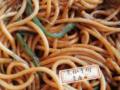 -米兰西点(鞍山店)