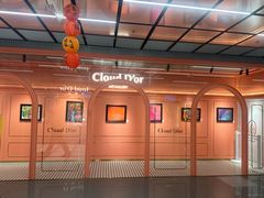 -CloudD'or可露朵蛋糕(1733商业空间店)