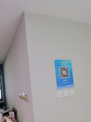 -咪咪专业脱毛连锁机构