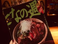 -醉虎传(南锣鼓巷店)