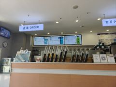 -雾与山茶(大禹城店)