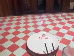 -金厨帽烤鱼(芦庄店)