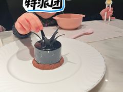 -大树餐厅(益田假日店)