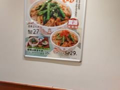 -食其家·牛丼咖喱(金桥太茂店)