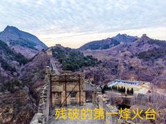 -司马台长城