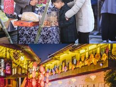 -茅山东方盐湖城景区