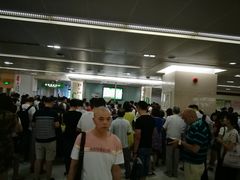 -复旦大学附属华山医院(总院)