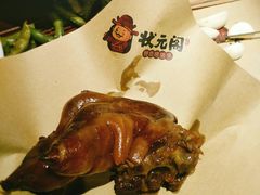 -状元阁烧烤(群力店)