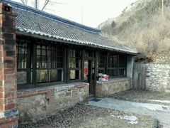 -北京山里寒舍度假酒店