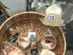 -富贵面包公司(运河店)