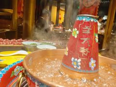 -羊大爷涮肉(亮马桥店)