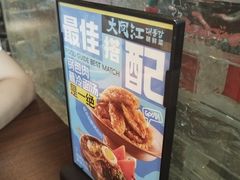 -大同江朝鲜菜•长春地标美食(绿园吾悦广场店)