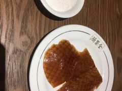 烤鸭胸口油-全聚德(江宁店)
