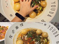 -友达面馆(广州总店)