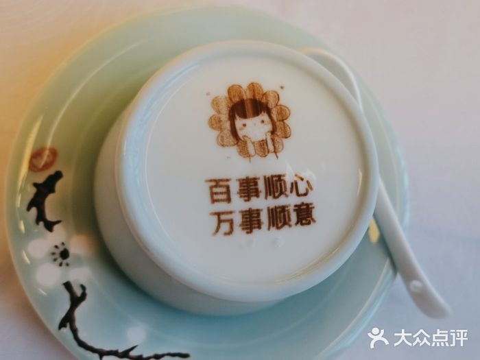 俏江南(新世纪环球中心店)图片