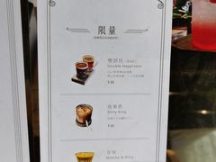 -Metal hands·铁手咖啡