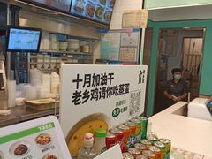 -老乡鸡(武汉烽胜路店)