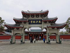 -莆田南少林寺