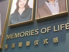 -海马体照相馆(无锡清扬茂业天地店)