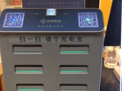 -傅强排骨(成都总店)