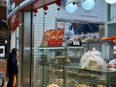 -白玉兰食品(甜云店)
