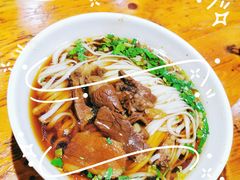 -肆姐面粉馆(坡子街店)