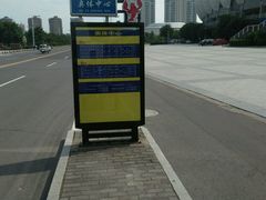 -音乐派KTV(盱眙皇剑国际店)